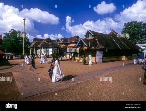 Ettumanoor Mahadeva temple in Kerala, South India, India, Asia Stock ...