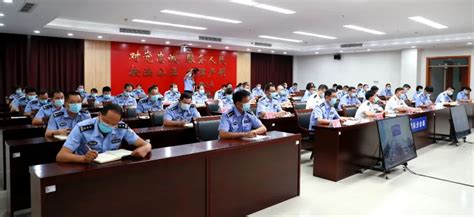 河南高速交警总队召开“坚持政治建警全面从严治警”教育整顿动员部署会 澎湃号·政务 澎湃新闻 The Paper