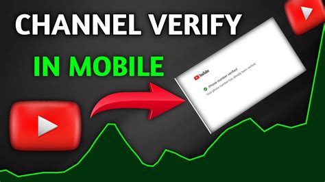 Apne Mobile Se Youtube Channel Verify Kase Kare How To Verify Youtube