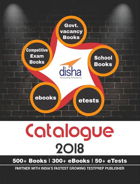 Disha Publication Catalogue 2018 19 By Jairathsanjay Issuu