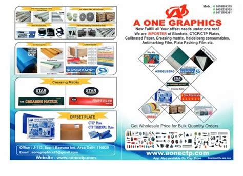 Offset Printing Chemical At Rs In New Delhi