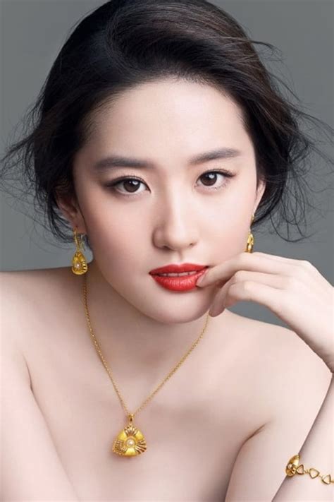 Liu Yi Fei 2022 Hd