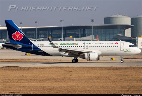 B Qingdao Airlines Airbus A Wl Photo By Songzerui Id