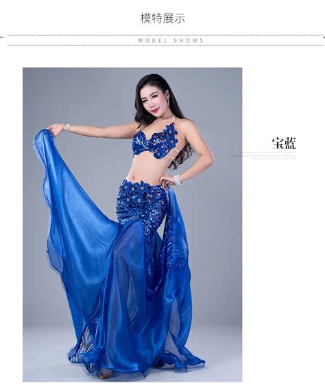 Gorgeous Wuchieal New Arrival Belly Dance Costumes For Performance