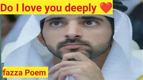 Do I Love You Deeply Fazza Poems English Translate Fazza Poem Sheikh