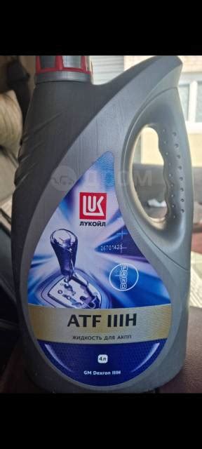 Трансмисионное масло лукойл GM Dexron IIIH, синтетическое, 4,00 л. ATF ...