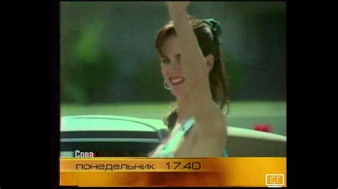 Программа передач и конец эфира (ОРТ | 20.06.1999 г.) - YouTube