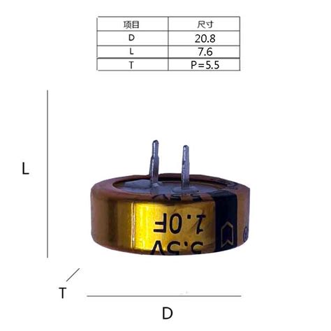 Graphene Buckle C Type Supercapacitor V F Double Layer Edlc