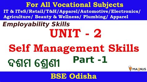 Class Employability Skills Odia Medium Unit Self