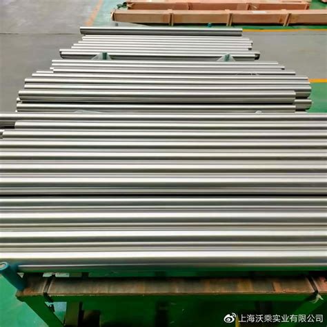 Gh30 Solid Solution Strengthened Superalloy Gh3030 China Super