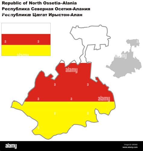 Outline Map Of North Ossetia Alania With Flag Regions Of Russia