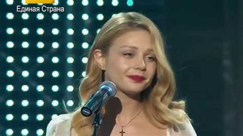 ТИНА КАРОЛЬ стала певицей года! (Церемония YUNA 2014) - YouTube