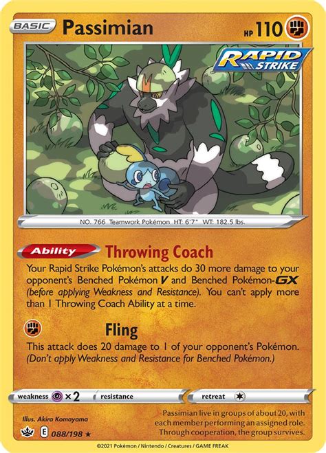 Serebii net Pokémon Card Database Chilling Reign 88 Passimian