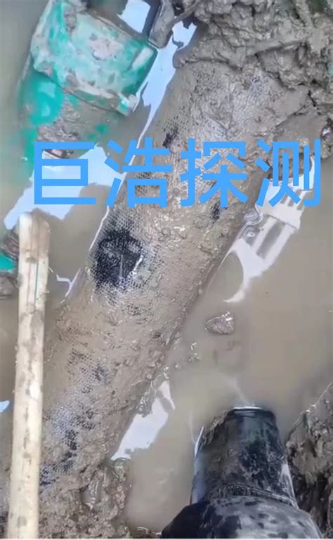 上海漏水检测上海消防管道漏水检测自来水管查漏 巨浩探测