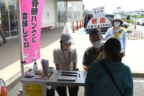 横須賀で4年ぶり骨髄バンクドナー登録会 献血や採血実施 カナロコ By 神奈川新聞