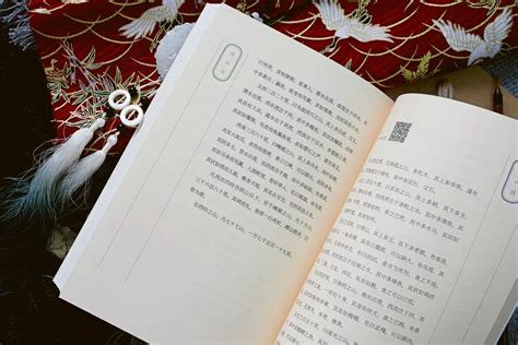 两个国度，三部经典，召唤出《山海经》中的100个神祇异兽中国