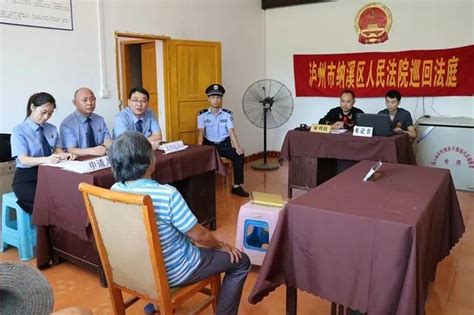 納溪區檢察院救助事實孤兒案例入選第二屆瀘州市依法維護婦女兒童權益十大優秀案例 每日頭條