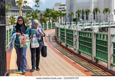 Bandar Seri Begawan Brunei December Stock Photo Shutterstock