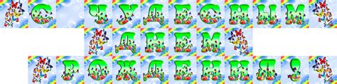 С чудесным Днем Рождения гирлянда/растяжка распечатать