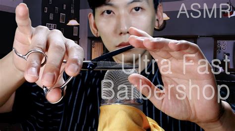 Asmr 가위소리 고인물 이발소💈 Ultra Fast Raw Barbershop Sounds With Scissors