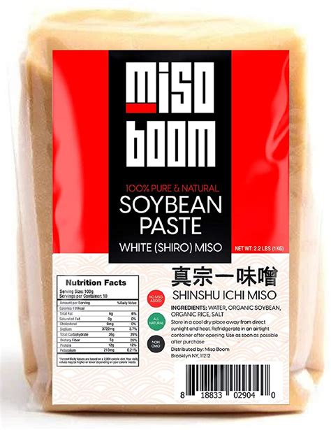 Miso Paste White Shiro Miso Soybean Paste 22 Lb Non