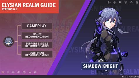 Version Beta Shadow Knight Elysian Realm Recommendation Guide