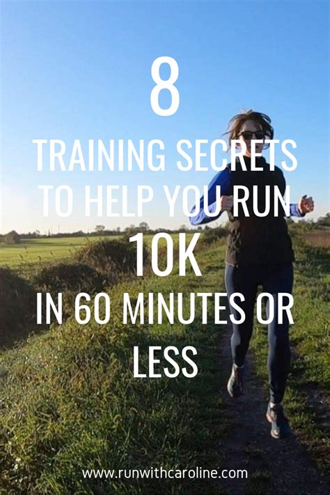 How to run a faster 10k in 60 minutes or less - Run With Caroline