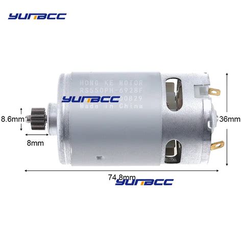 1pc RS550 12V 16 8V 21V 25V 19500 RPM DC Motor With Two Speed 12 Teeth