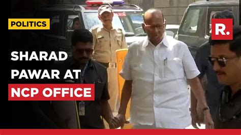 Sharad Pawar Reaches NCP Office In Mumbai To Meet Senior Party Leaders