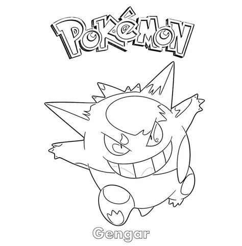 Gengar Pokemon Coloring Page