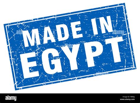 Egypt Blue Square Grunge Made In Stamp Stock Photo Alamy