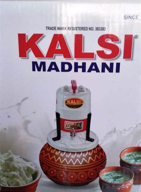 Kalsi Madhani Ltr Butter Maker Churn Shiraz