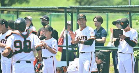 巨人u15が初の対外試合で勝利 片岡保幸監督「勝つことが一番の喜びになる」 井端巧は父の前で1回2奪三振 サンスポ