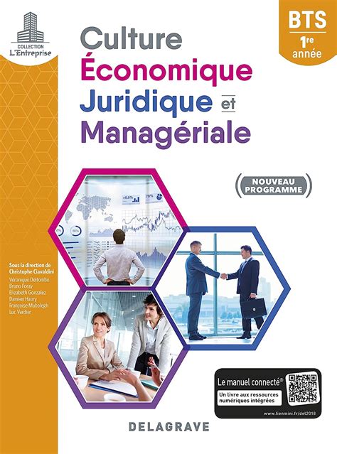 Amazon Fr Culture Conomique Juridique Et Manag Riale Cejm Re