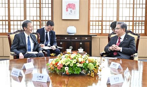 Outcome Of Th Korea Japan Vice Ministerial Strategic Dialogue View