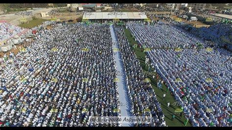 Direct Stade Amadou Barry Ceremonie Officielle Hadara Nationale Abna