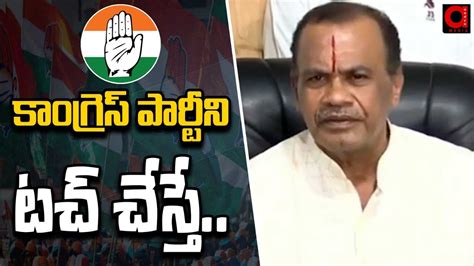 Komatireddy Venkat Reddy Commenst On Kcr And Jagadish Reddy Cm Revanth