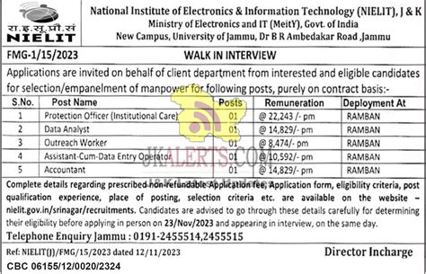 Nielit Jammu Jobs Recruitment 2023 Govt Private Jobs Updates Jammu Kashmir Jkssb Jkalerts