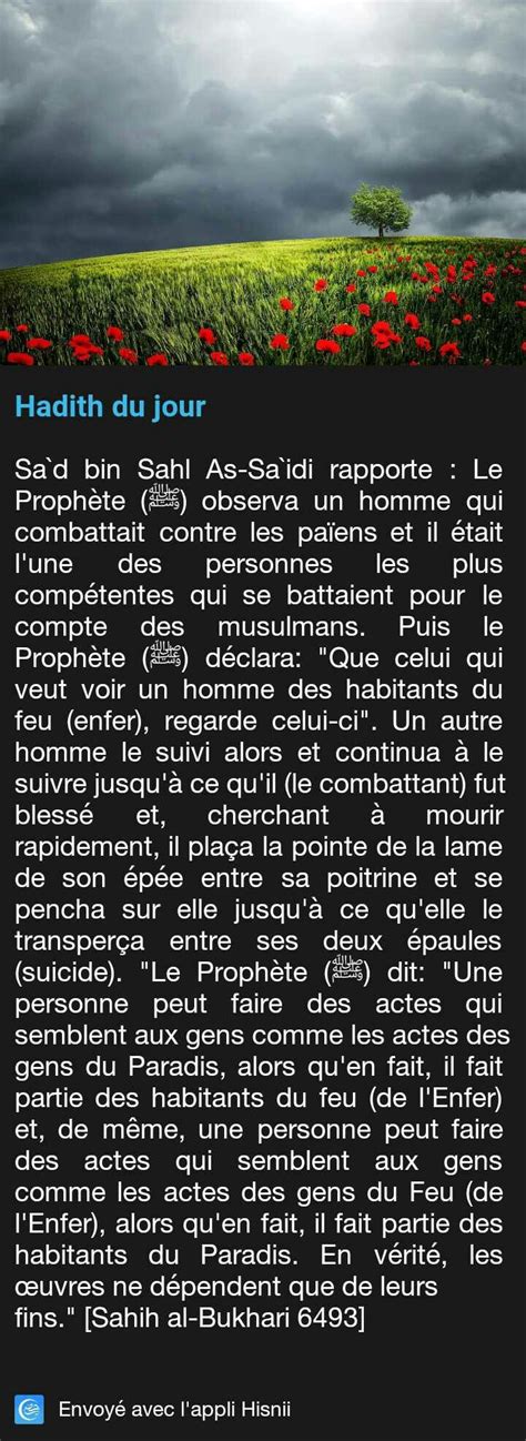 Pingl Par Rafeew Imtinan Sur Spiritualit Hadith Apprendre L Islam