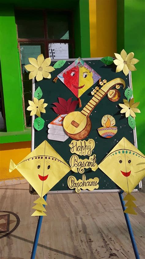 Puja School Board Decoration Class Decoration School Decorations Preschool Classroom Decor