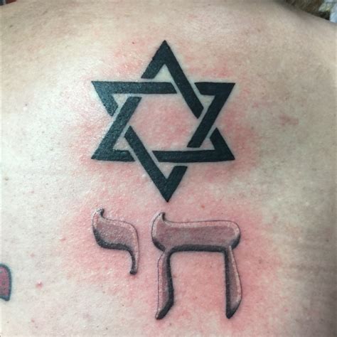 Star Of David Tattoo