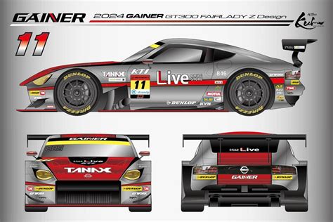 Gainer Gt Gt Z Autosport Web