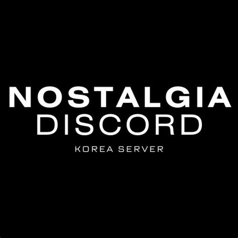 Nostelgia 노스텔지아 Disboard Discord 서버 게시판