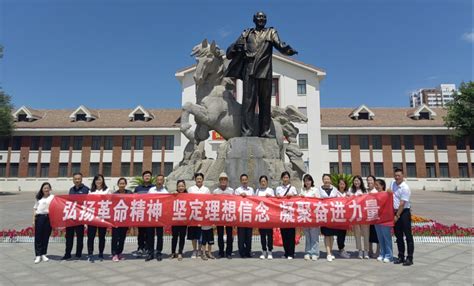 【学思践行】呼图壁县退役军人事务局开展“弘扬革命精神 坚定理想信念 凝聚奋进力量”主题党日活动工作动态新疆维吾尔自治区退役军人事务厅