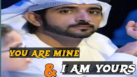 You Are Mine Iam Yours Poem By Fazza Fazza Faz Princehamdan