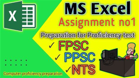 Ms Excel Assignment No Computer Proficiencytest Msexcel