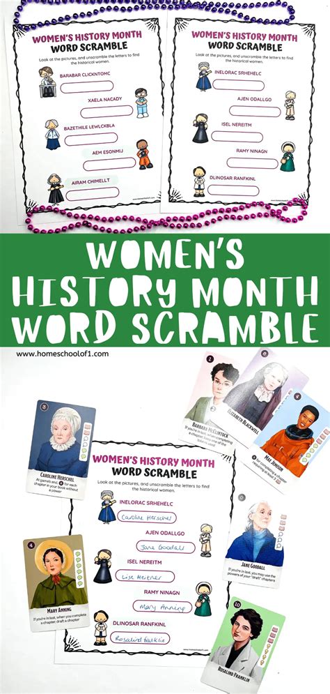 Womens History Month Word Scramble Printable