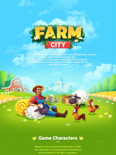 Farm City - Overview | Behance