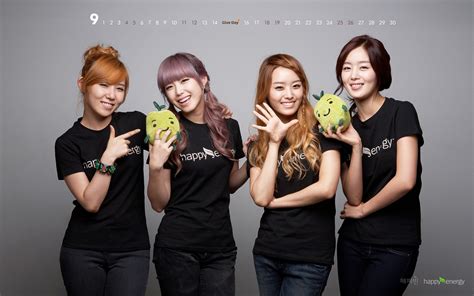 Secret Secret 시크릿 Wallpaper 32618340 Fanpop