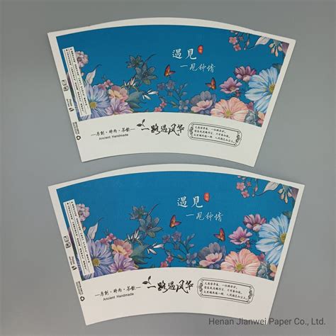 Paper Cup Raw Material Printer Pe Coated Paper Cup Fan China Paper